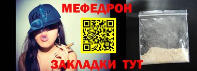кокаин колумбия Новодвинск
