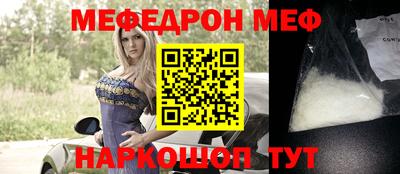 apvp Нарткала