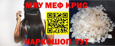 apvp Нарткала