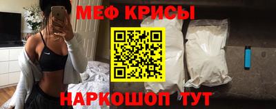 ПСИЛОЦИБИНОВЫЕ ГРИБЫ Новозыбков