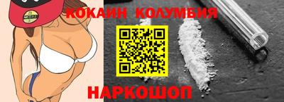 ПСИЛОЦИБИНОВЫЕ ГРИБЫ Новозыбков
