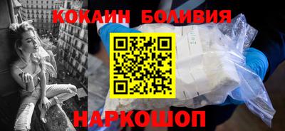 мдпв Новокубанск
