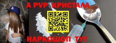 кокаин колумбия Новодвинск