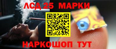 кокаин колумбия Новодвинск