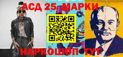 ПСИЛОЦИБИНОВЫЕ ГРИБЫ Новозыбков