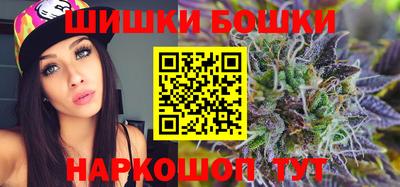 кокаин колумбия Новодвинск