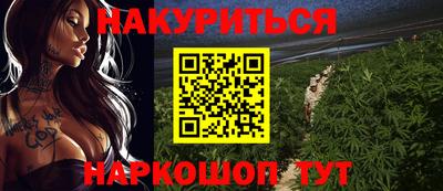 apvp Нарткала