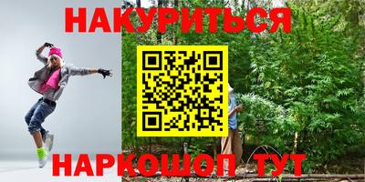 Альфа ПВП Наро-Фоминск