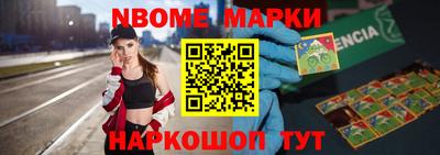 кокаин колумбия Новодвинск