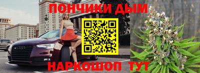 кокаин колумбия Новодвинск