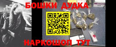 ПСИЛОЦИБИНОВЫЕ ГРИБЫ Новозыбков