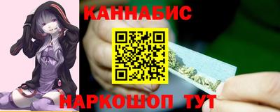 мдпв Новокубанск