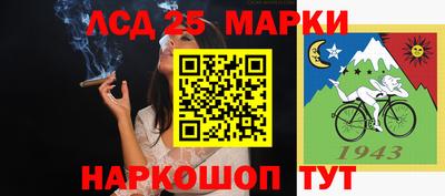 кокаин колумбия Новодвинск