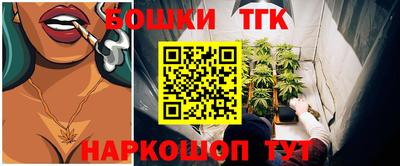 apvp Нарткала