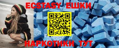 Альфа ПВП Наро-Фоминск