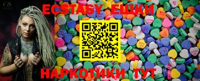 мдпв Новокубанск