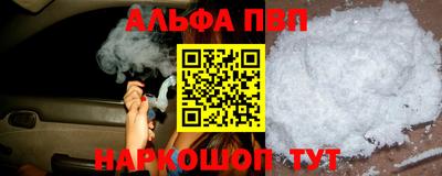 ПСИЛОЦИБИНОВЫЕ ГРИБЫ Новозыбков