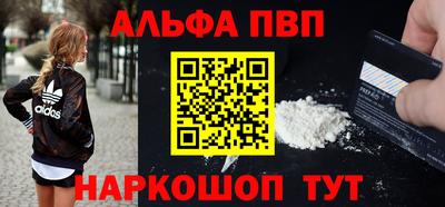 кокаин колумбия Новодвинск