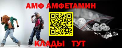 мдпв Новокубанск