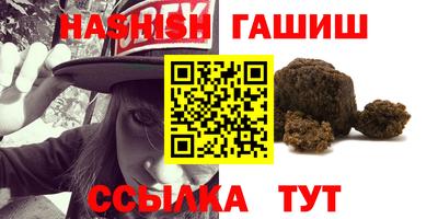 кокаин колумбия Новодвинск