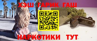 Альфа ПВП Наро-Фоминск
