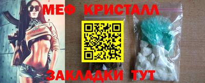 кокаин колумбия Новодвинск