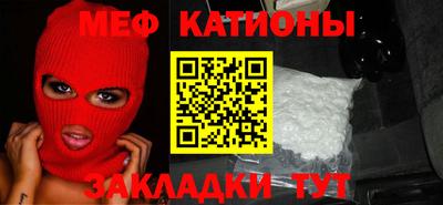 apvp Нарткала