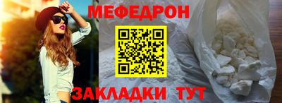 кокаин колумбия Новодвинск