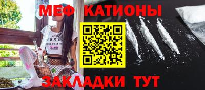 кокаин колумбия Новодвинск