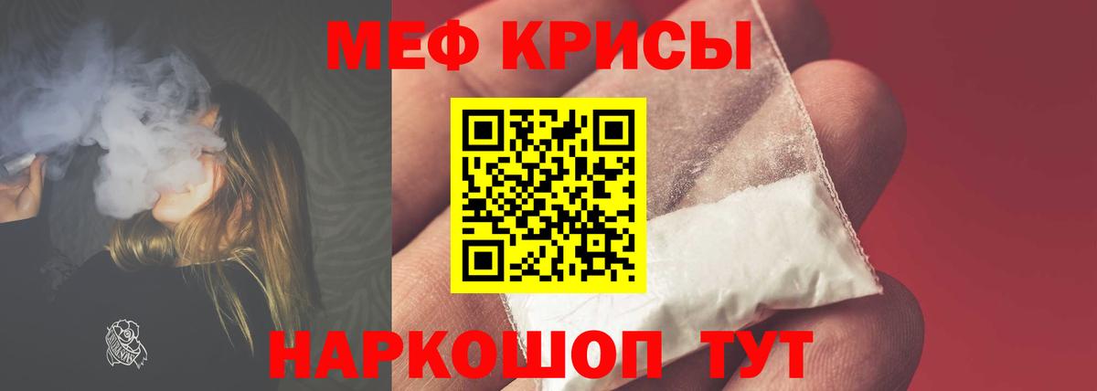 Cocaine Урус-Мартан